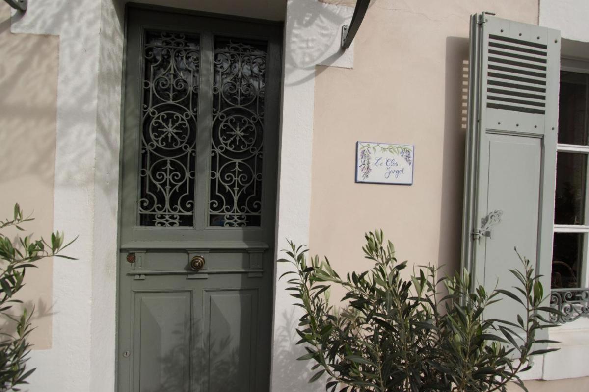Le Clos Jargot Couette-café Limoges